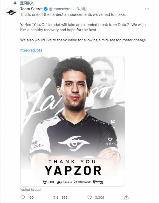 风暴英雄游戏评分仅6.5分 玩家期待的未来