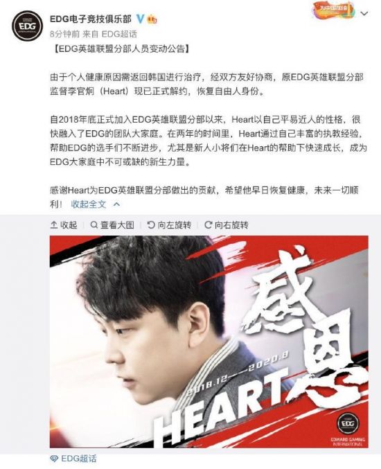 小米电竞显示器销量激增冲击ROG高端市场