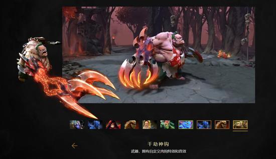 海口市税务局回应上班时间玩手游事件